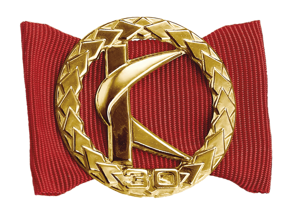 Kuntaliitto_K