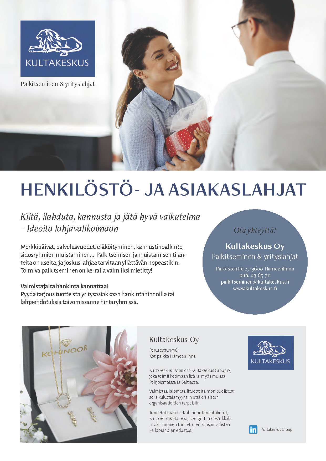 Kultakeskus_Henkilöstö- ja asiakaslahjat_esite2024_kansi